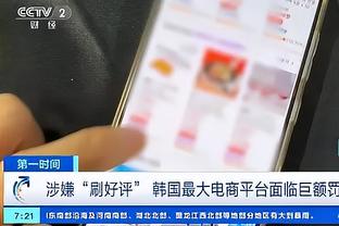 必威精装版app安卓下载最新版